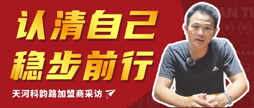 点蹄合伙人|联想总代也架不住客户的“刚需”！到底是谁上头了？