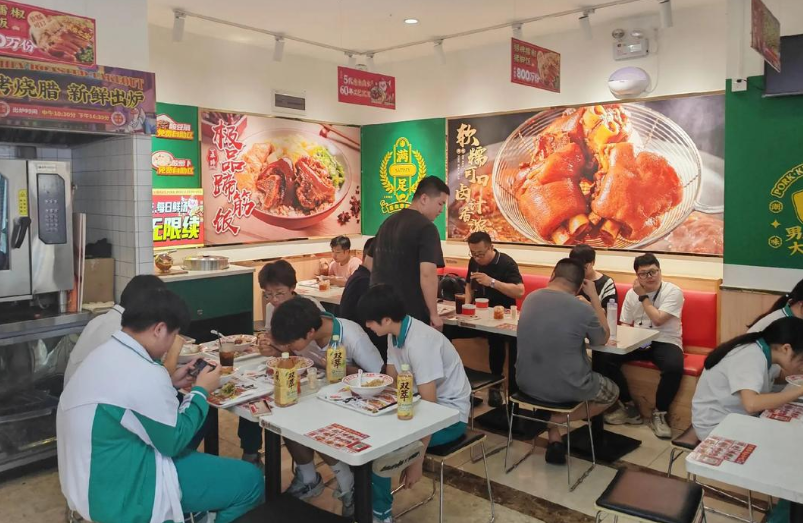 2026年餐饮创业风口，点蹄擂椒猪脚饭加盟，抢占刚需赛道新机遇