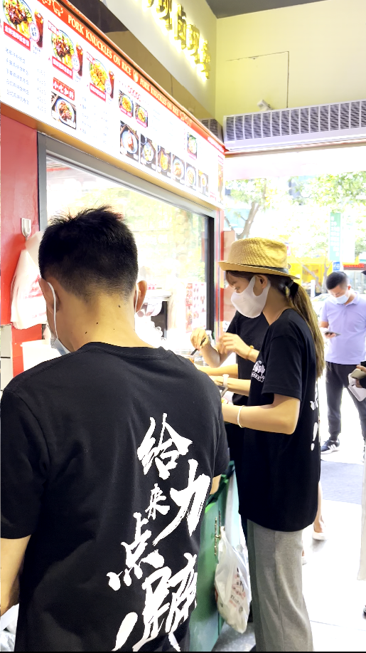 2026年广东猪脚饭加盟费用明细，小成本开店要多少钱？